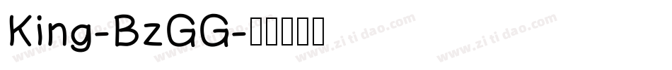 King-BzGG字体转换