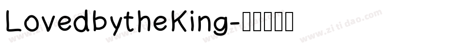 LovedbytheKing字体转换