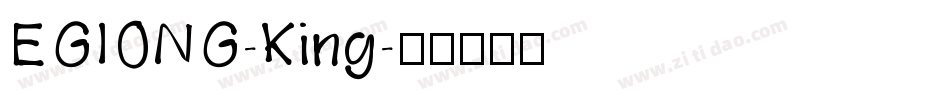 EGIONG-King字体转换