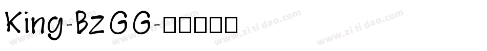 King-BzGG字体转换