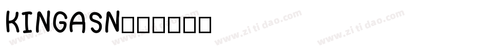 KINGASN字体转换