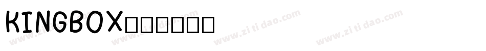 KINGBOX字体转换