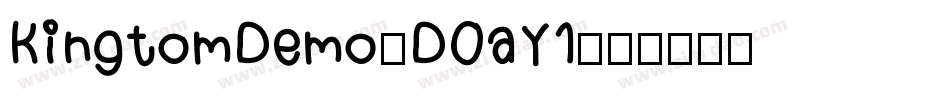 KingtomDemo-DOaY1字体转换