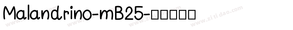 Malandrino-mB25字体转换