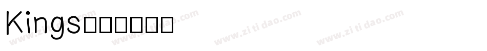 Kings字体转换