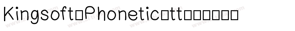 Kingsoft-Phonetic.tt字体转换