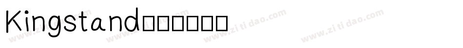 Kingstand字体转换