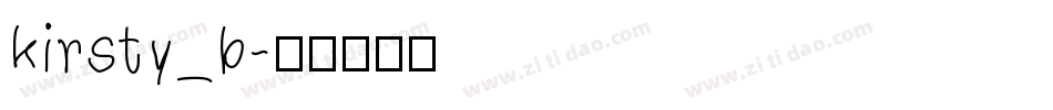 kirsty_b字体转换