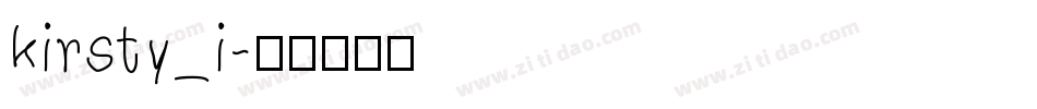 kirsty_i字体转换