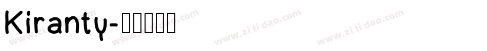Kiranty字体转换