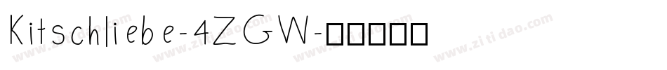 Kitschliebe-4ZGW字体转换