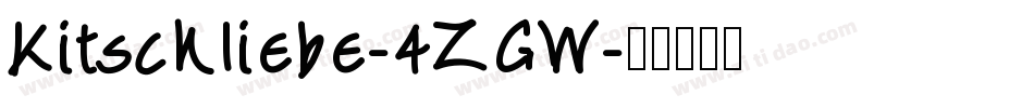 Kitschliebe-4ZGW字体转换