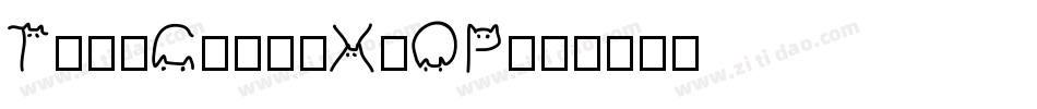 ToonCats-XgOP字体转换