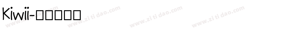 Kiwii字体转换