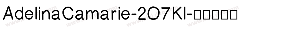 AdelinaCamarie-2O7Kl字体转换