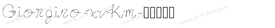 Giorgino-xvKm字体转换