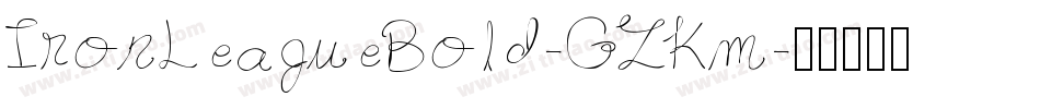 IronLeagueBold-GZKm字体转换