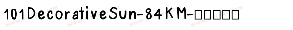 101DecorativeSun-84KM字体转换