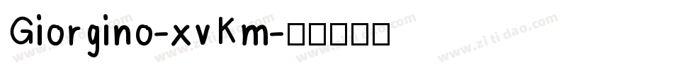 Giorgino-xvKm字体转换