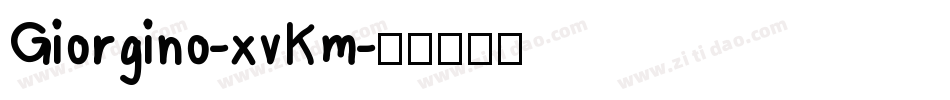 Giorgino-xvKm字体转换