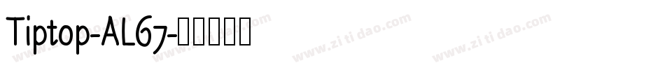 Tiptop-AL67字体转换