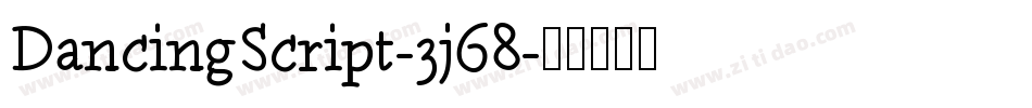 DancingScript-3j68字体转换