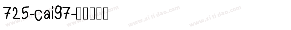 725-cai97字体转换