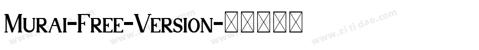 Murai-Free-Version字体转换