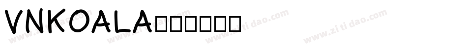 VNKOALA字体转换