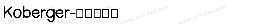 Koberger字体转换