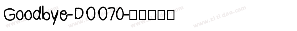 Goodbye-DOO70字体转换