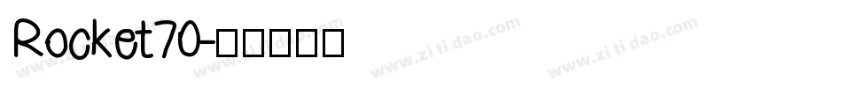 Rocket70字体转换