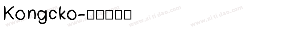 Kongcko字体转换