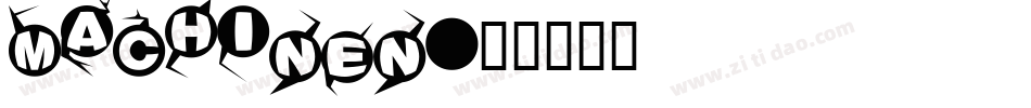 Machinen字体转换