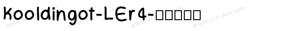 Kooldingot-LEr4字体转换