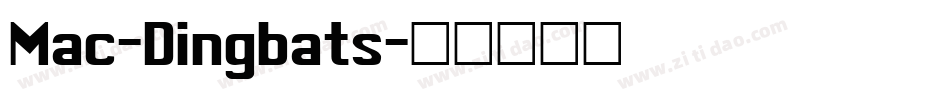 Mac-Dingbats字体转换