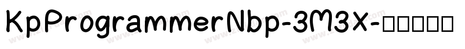 KpProgrammerNbp-3M3X字体转换