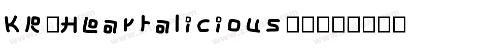 KR-Heartalicious-1字体转换
