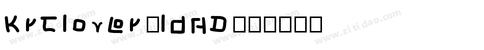 KrClover-ldAD字体转换