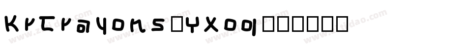 KrCrayons-YXoq字体转换