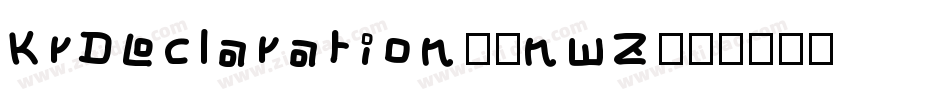 KrDeclaration-1nwZ字体转换
