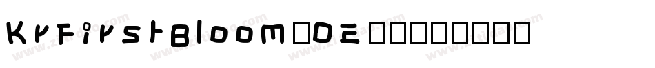 KrFirstBloom-OE36字体转换