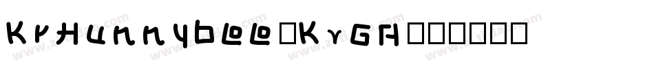 KrHunnybee-KvGA字体转换