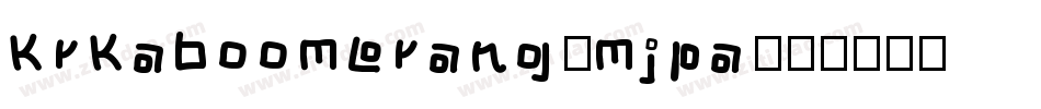 KrKaboomerang-mjpa字体转换