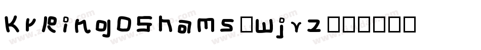 KrRingOShams-wjvz字体转换