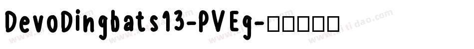 DevoDingbats13-PVEg字体转换