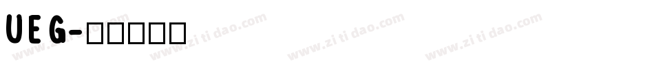 UEG字体转换