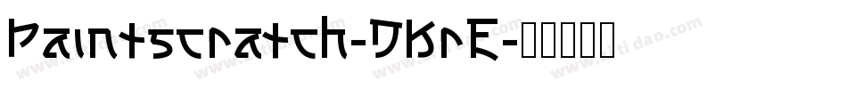 Paintscratch-DKrE字体转换
