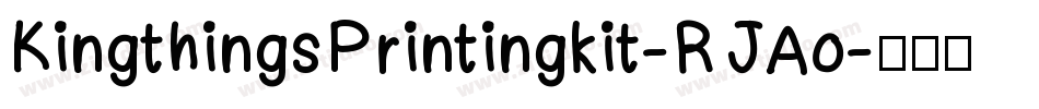 KingthingsPrintingkit-RJAo字体转换