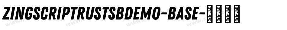 ZingScriptRustSBDemo-Base字体转换